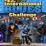 ibc2027